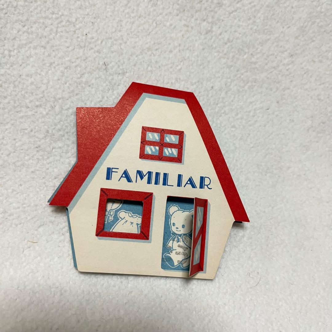 【レア品】 ファミリア　 うさぎ　ぬいぐるみ　レトロ　ビンテージ 紙タグつき