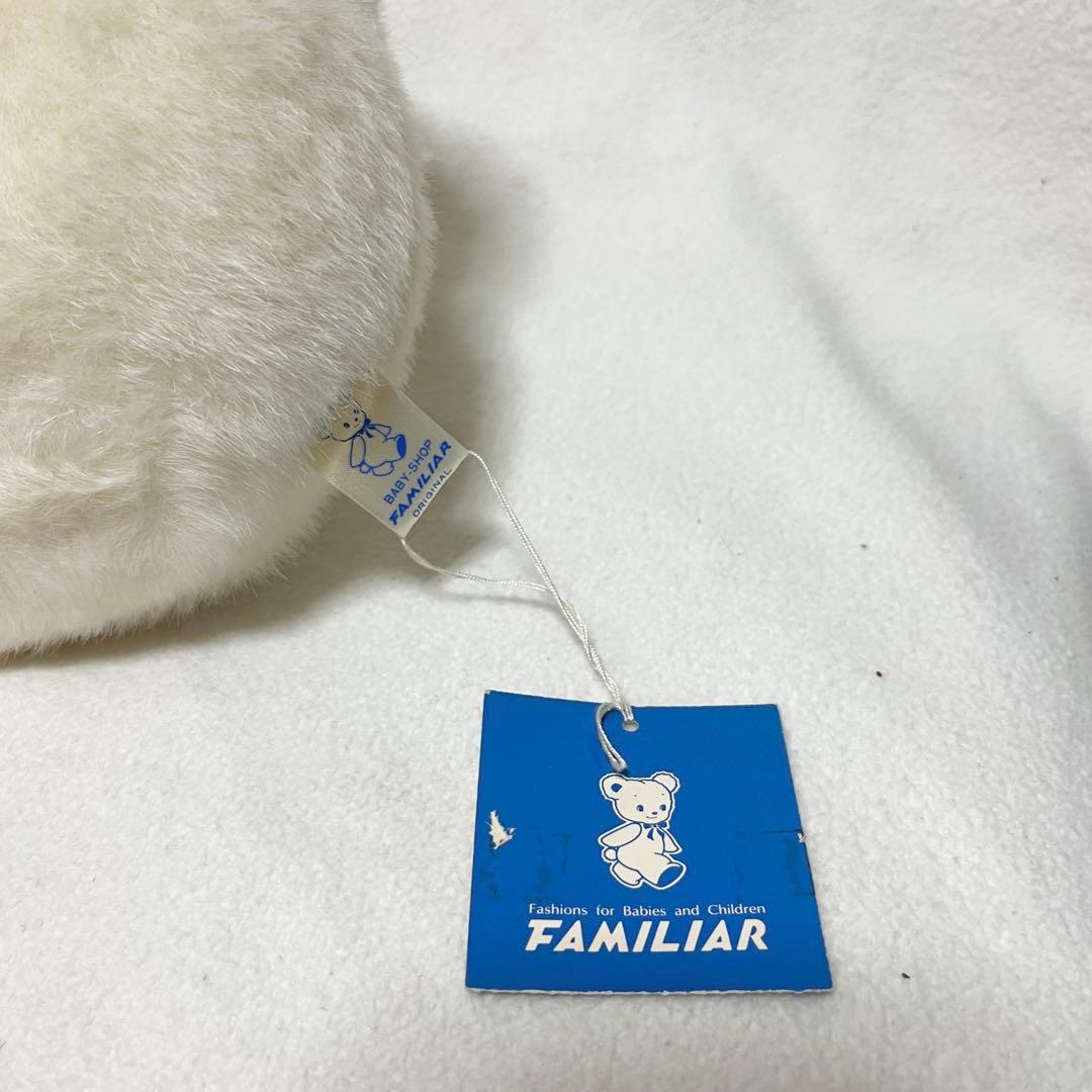 【レア品】 ファミリア　 うさぎ　ぬいぐるみ　レトロ　ビンテージ 紙タグつき