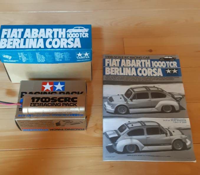 TAMIYA フィアット　アバルト　ベルリーナ　コルサ　M-02 ルパン　タミヤ