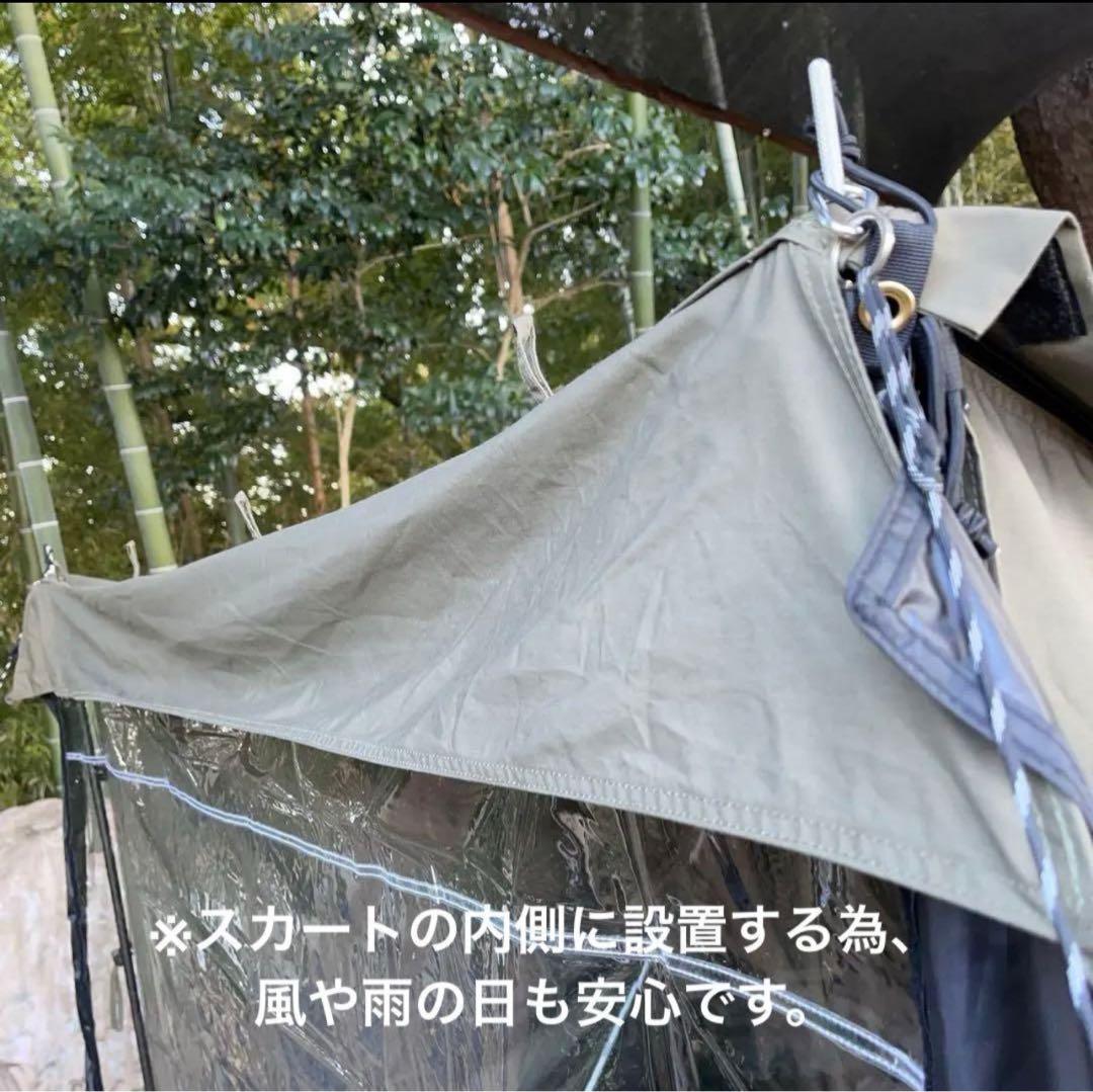 新品 FUTURE FOX BASE EVO用 TPU前幕(透明窓)カスタム特注