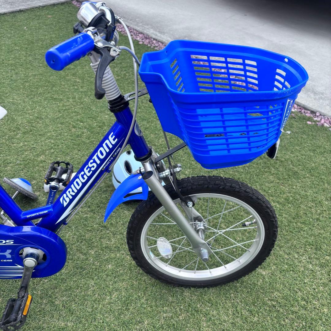 【ハルク】ブリヂストンサイクル エコキッズ16インチ