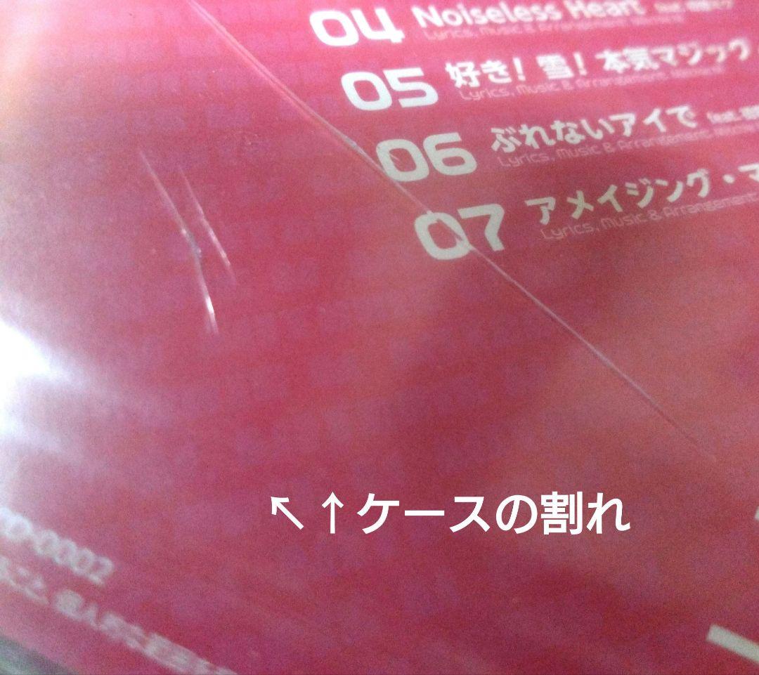 【最終値下げ】39D Mitchie M 初音ミク CD 【廃盤・希少品】