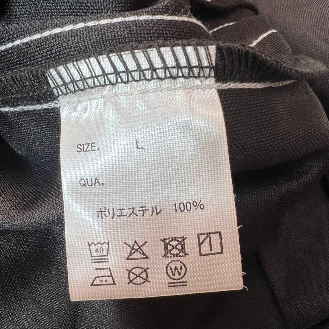 【新品】オーイシマサヨシ トラックパンツ ブラック L