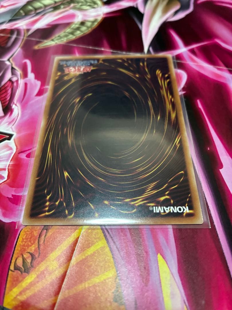 遊戯王 閃刀亜式－レムニスゲート プリシク