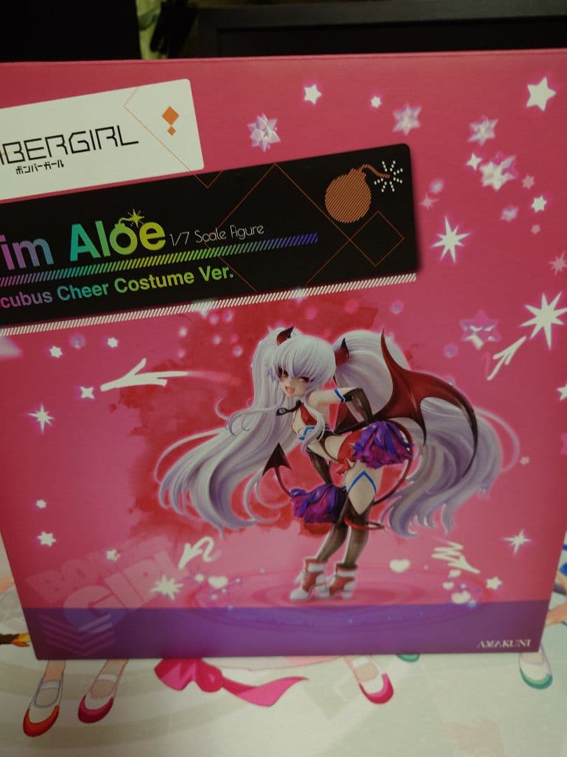 ク*ー様 グリムアロエ サキュバスチアコスVer　AMAKUNI