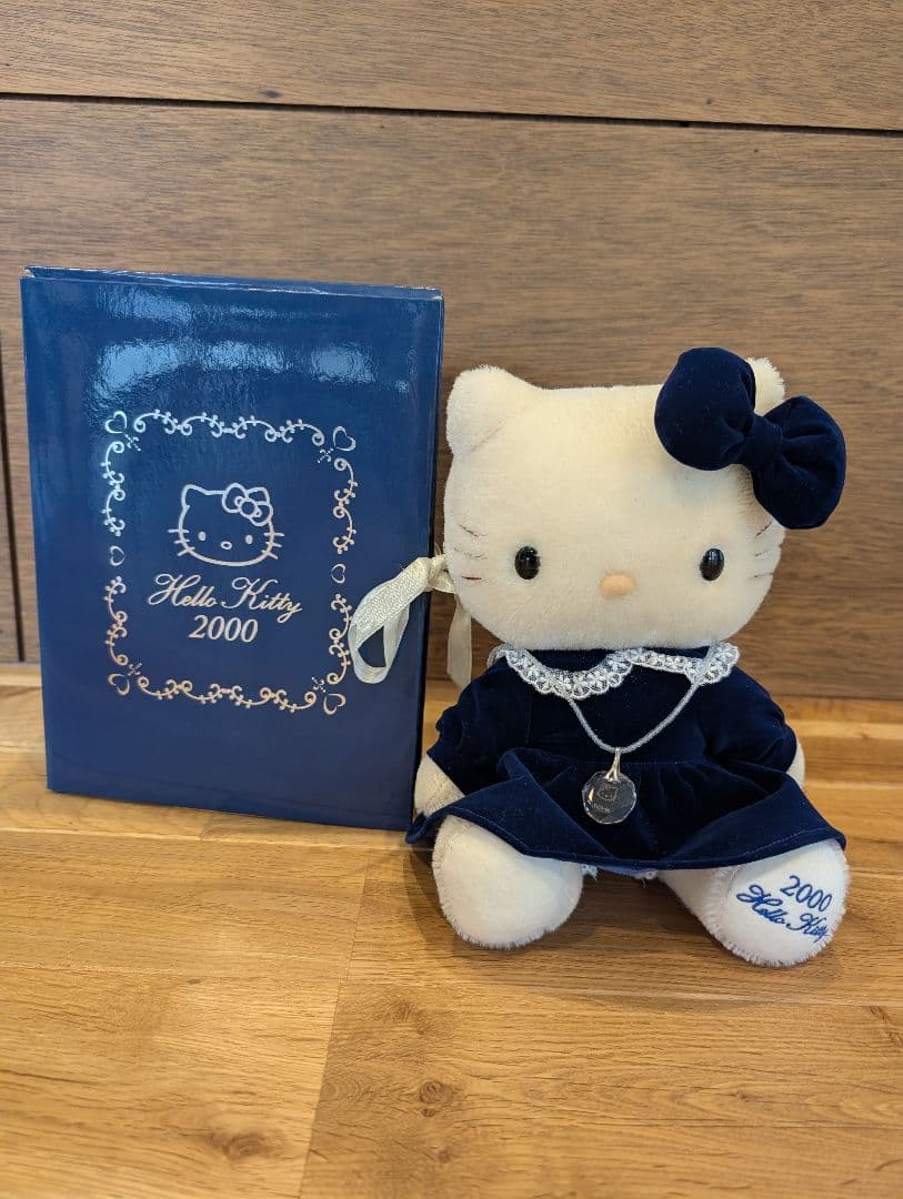 2000年製 ハローキティ ぬいぐるみ　モヘヤ