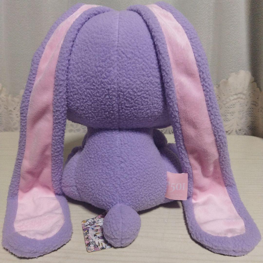 チャックスGP 汎用うさぎぬいぐるみ SLEEPY BOA LOOK全2種セット