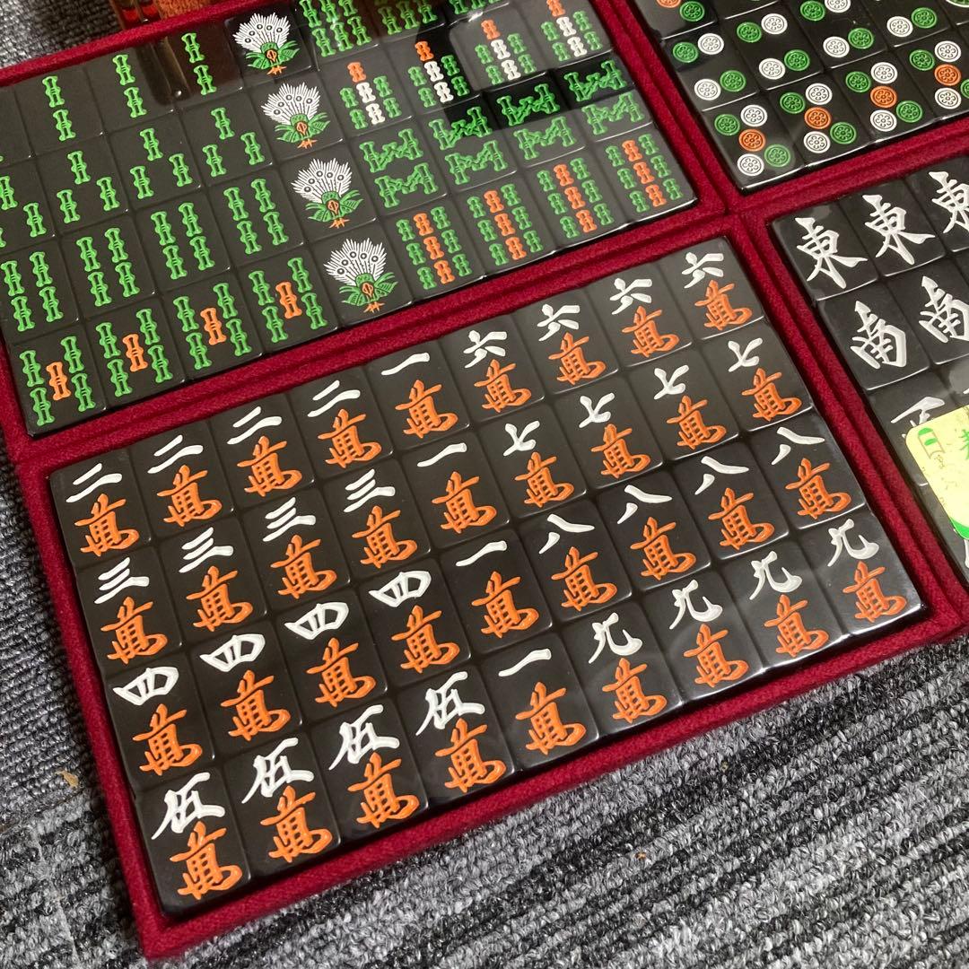 新品　麻雀牌　マツオカ　黒牌　ユリア樹脂