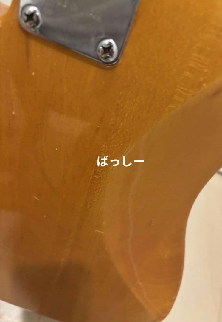 Aria Pro2 PRECISE BASS マツモク ヴィンテージ ジャンク