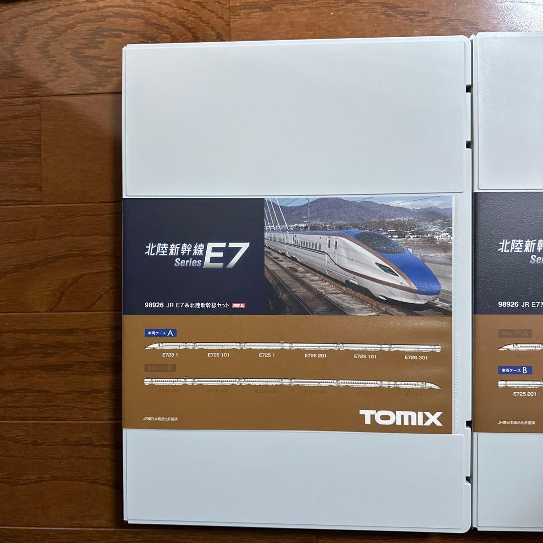 TOMI JR E7系北陸新幹線セット