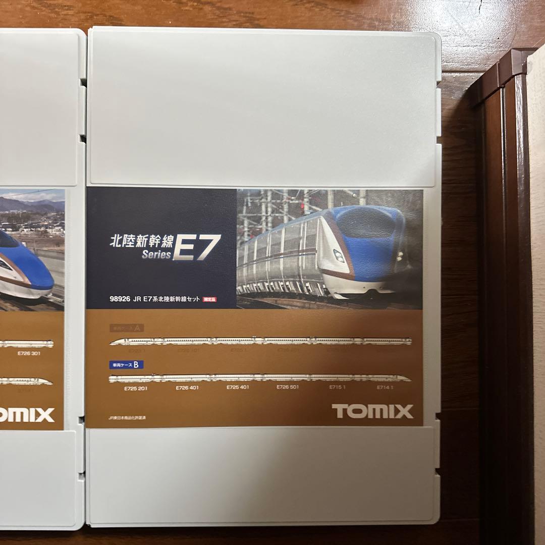 TOMI JR E7系北陸新幹線セット