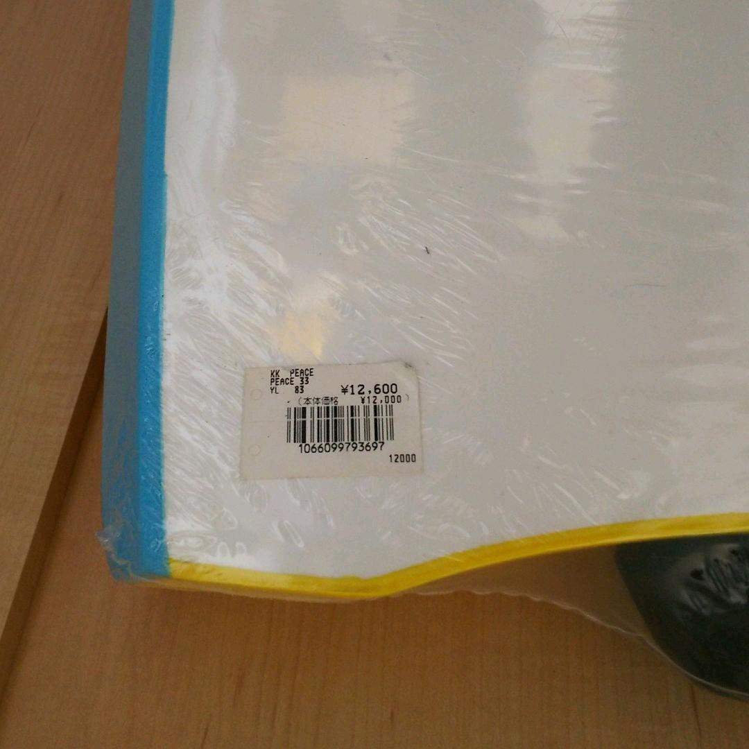 ボディーボード 新品  GW 夏休み 海 水遊び 匿名配送可能