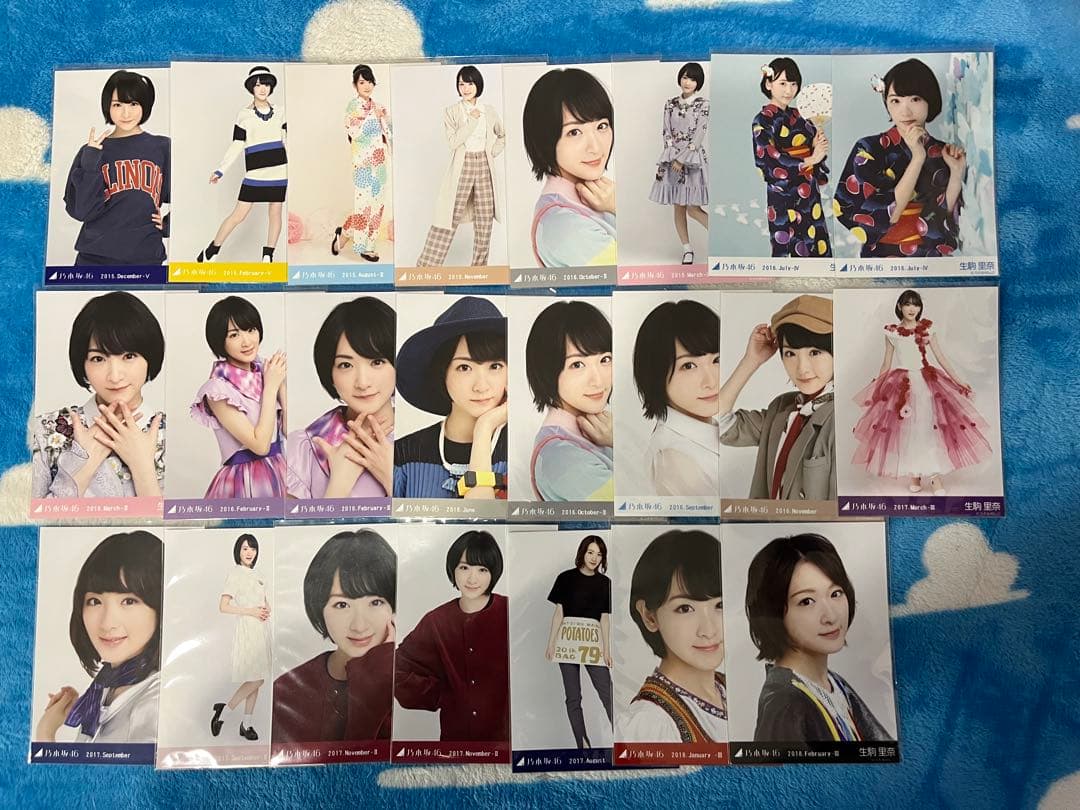 乃木坂46 生写真 生駒里奈 まとめ売り ガールズルール 太陽ノック