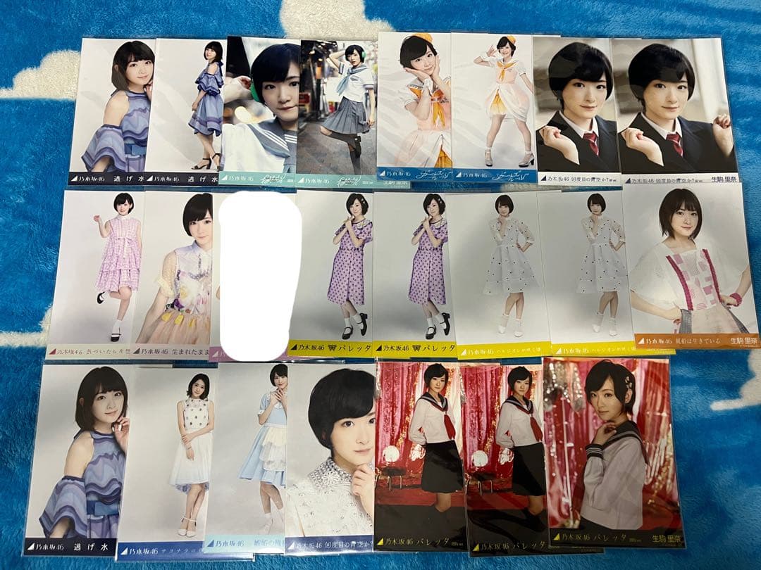 乃木坂46 生写真 生駒里奈 まとめ売り ガールズルール 太陽ノック