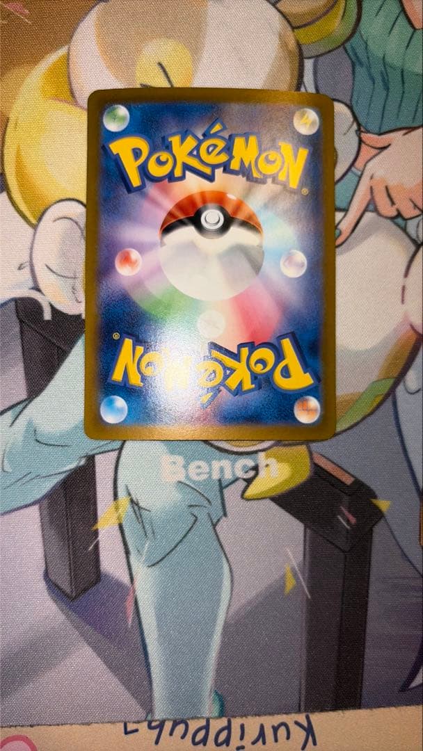ポケモンカード　まとめ売り　ミュウ　ブラッキー　v ex 引退品