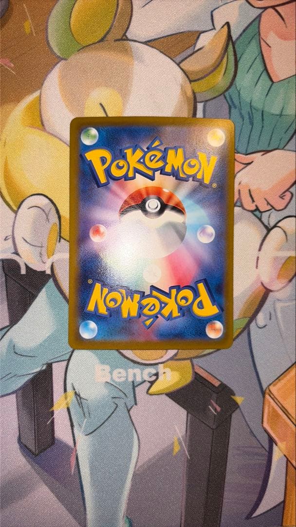 ポケモンカード　まとめ売り　ミュウ　ブラッキー　v ex 引退品