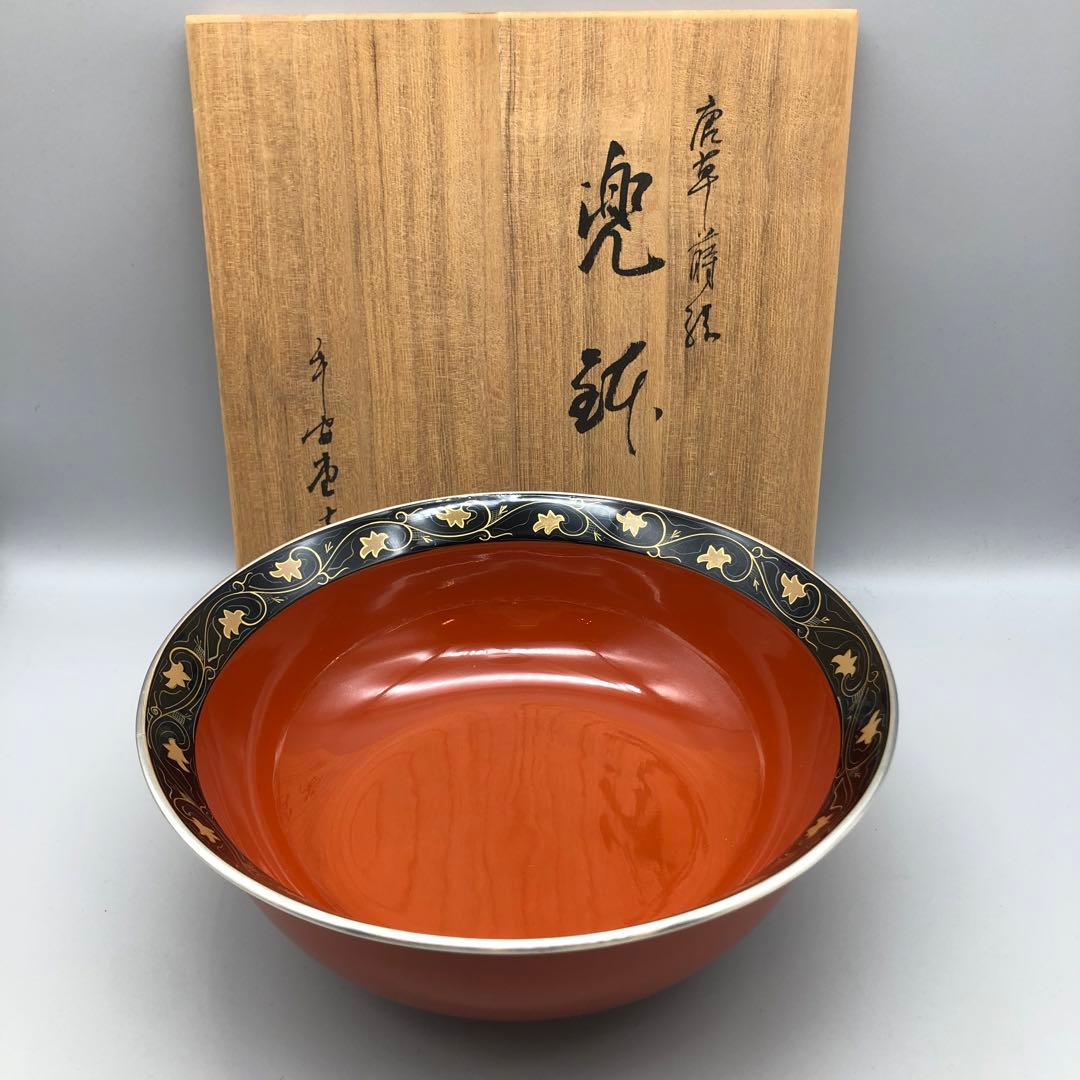 宮内庁御用達木箱入り新品未使用山田平安堂唐竹蒔絵兜鉢高級漆器飾りボウル24cm