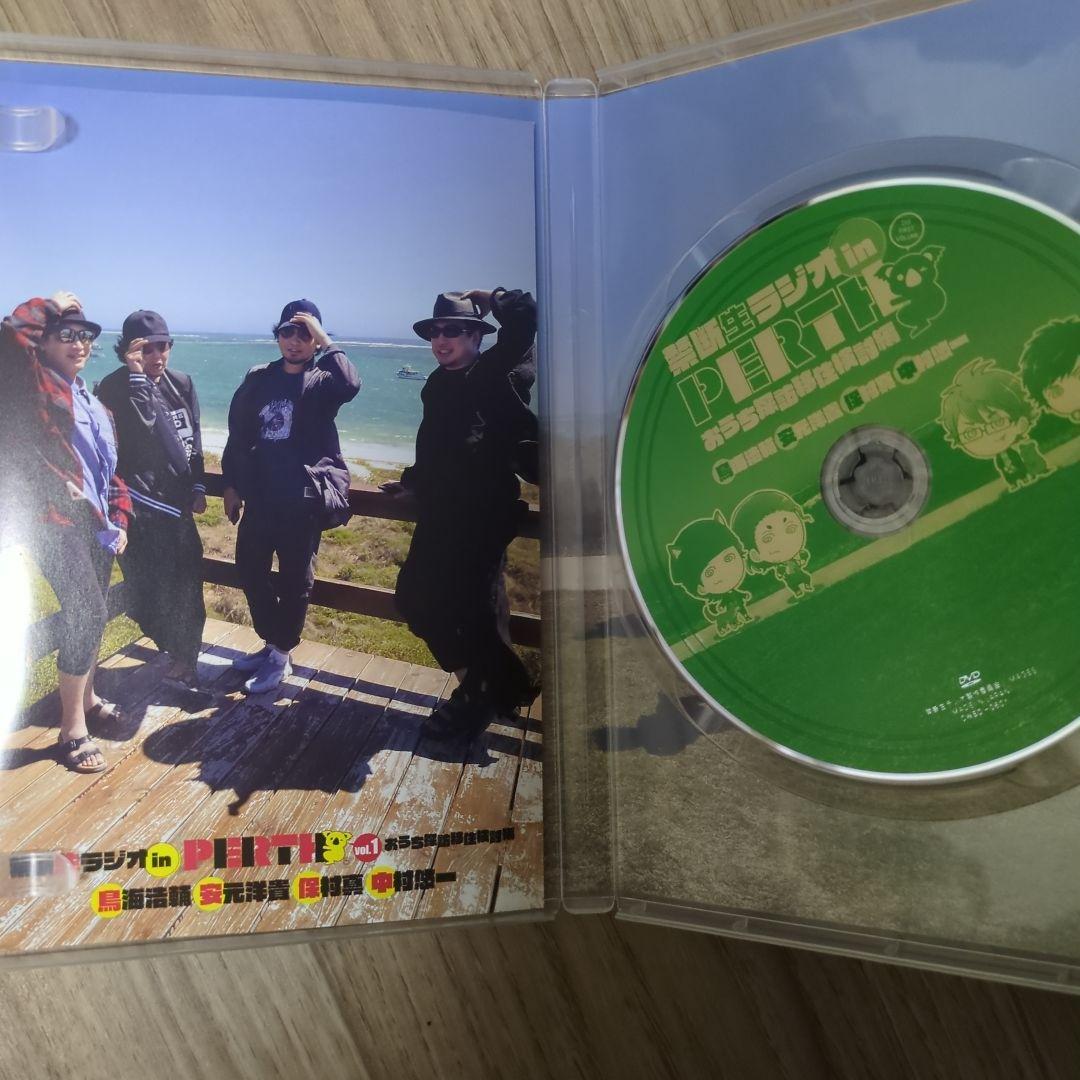 禁断生ラジオ in PERTH vol.1　vol.2 セット　DVD