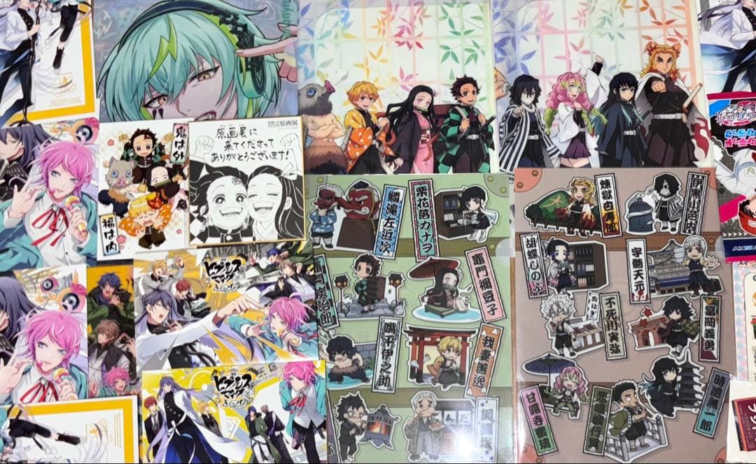 アニメグッズまとめ売り 大量 ノンジャンル 鬼滅の刃 ヒプマイ アイナナ