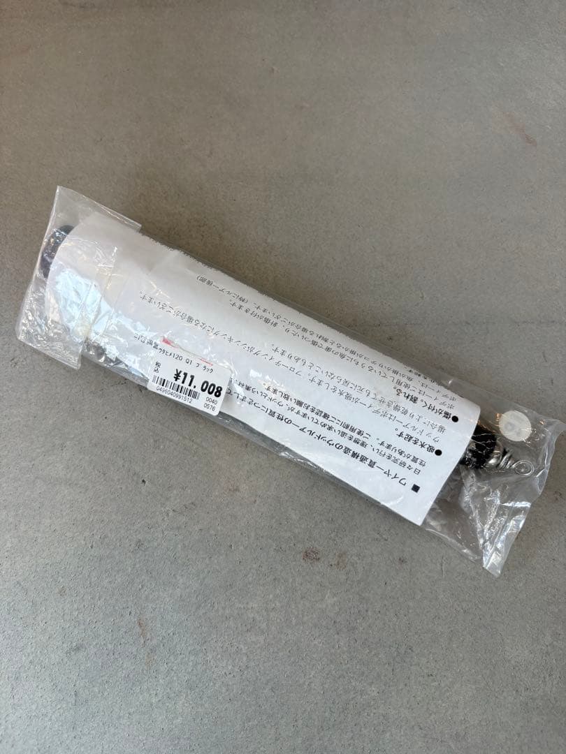 カーペンター 歌姫 120 新品未使用 carpenter