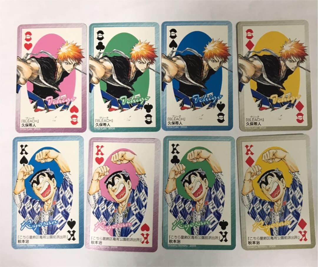 週刊少年ジャンプ　ミニトランプ　2005年35号 【非売品】未使用　レトロ　レア