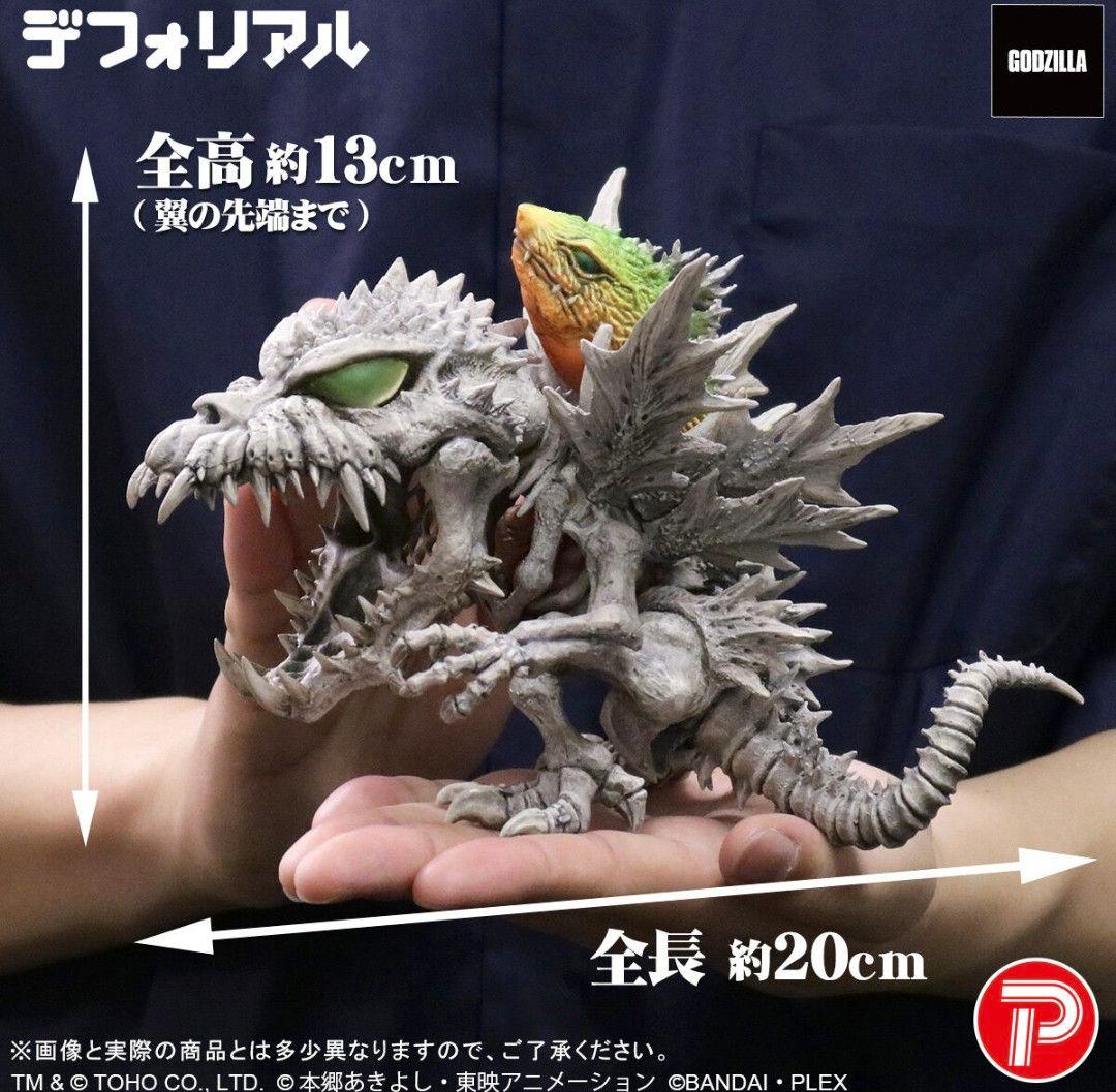 デフォリアル スカルグレイモン：\"G\"浸食モード ゴジラ デジモン