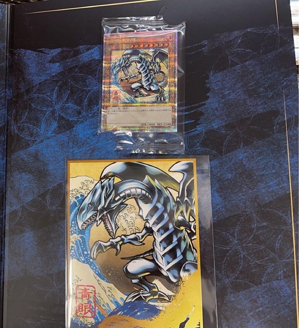 【新品・美品】遊戯王未開封BOX 49BOX+浮世絵風ブルーアイズ　シュリンク付