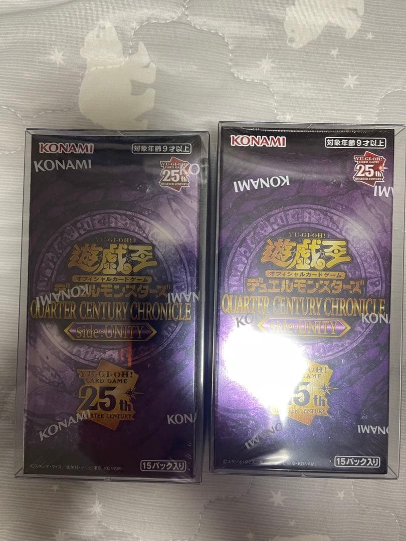 【新品・美品】遊戯王未開封BOX 49BOX+浮世絵風ブルーアイズ　シュリンク付