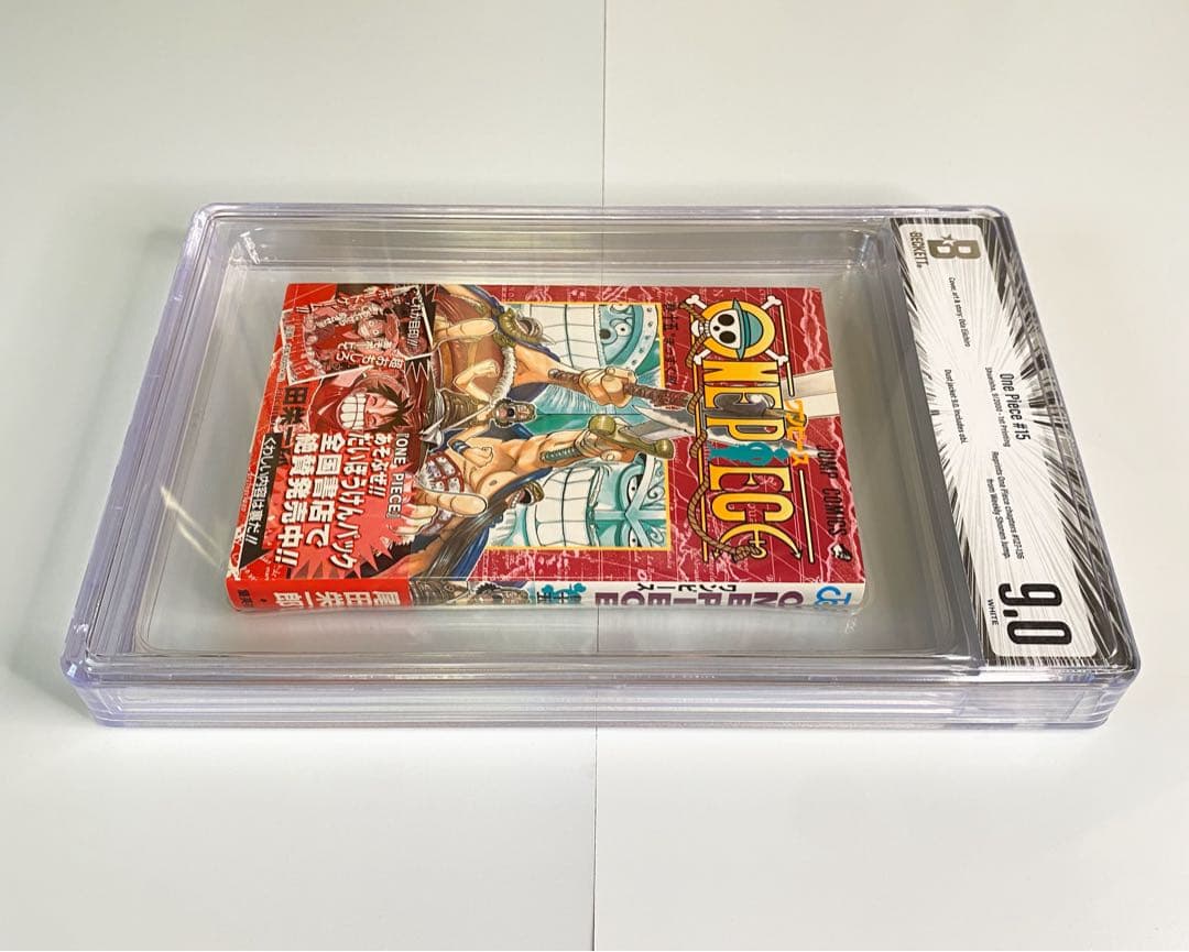 BGS 9.0 ワンピース 15巻 初版 帯付き 漫画鑑定 Graded