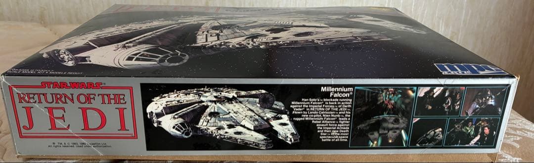 MPC スター・ウォーズ ミレニアム・ファルコン