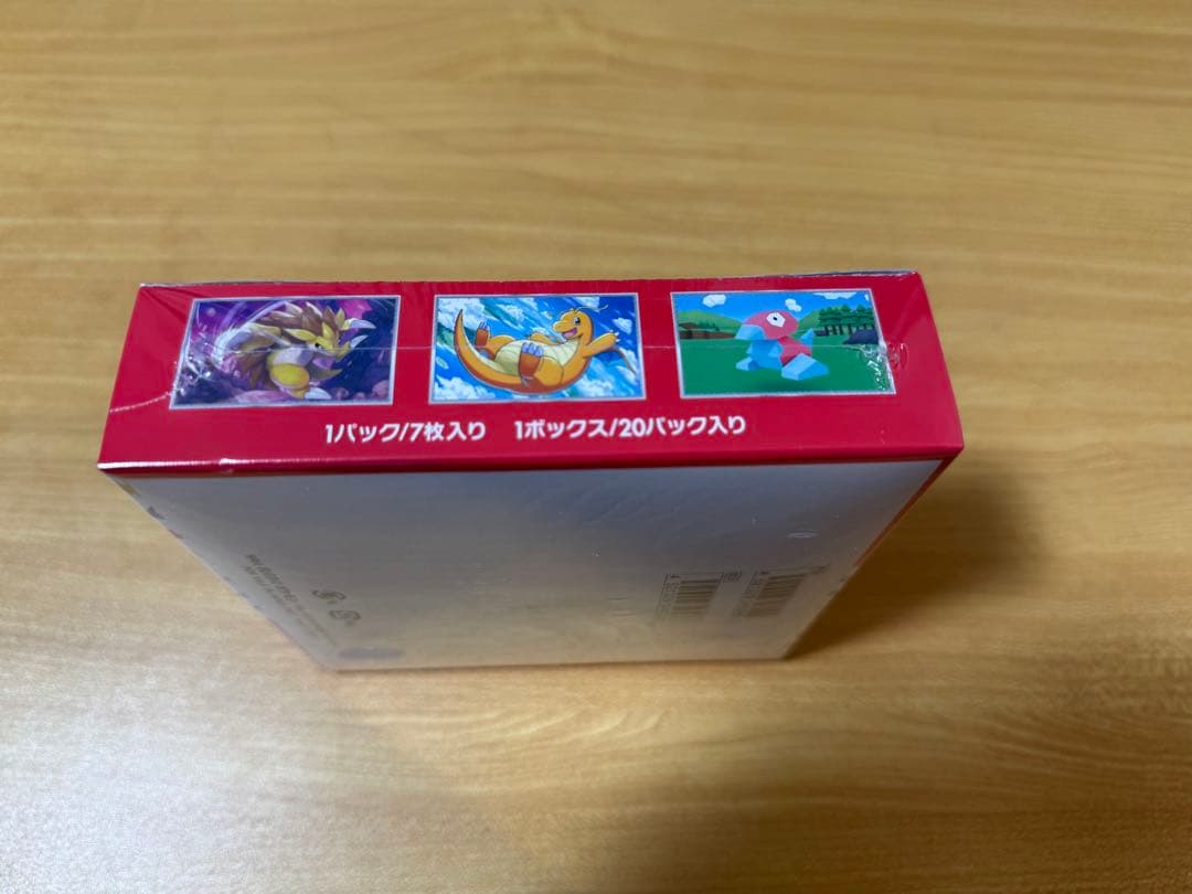 ポケモンカード151 ボックス　シュリンクつき