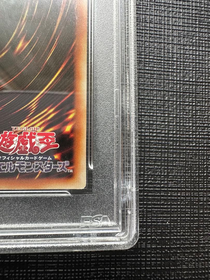 (PSA10 アジア版20th) 閃刀姫ーロゼ