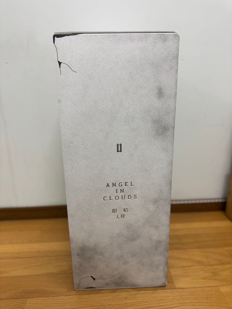 シンバ君