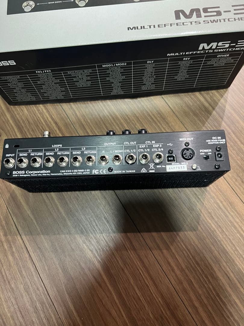 m*k様 BOSS MS-3