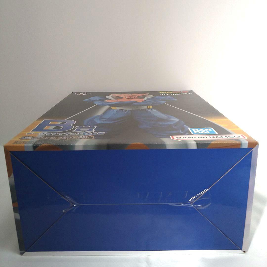 ダーブラ バビディフィギュアセット 一番くじ MASTERISE B賞 E賞