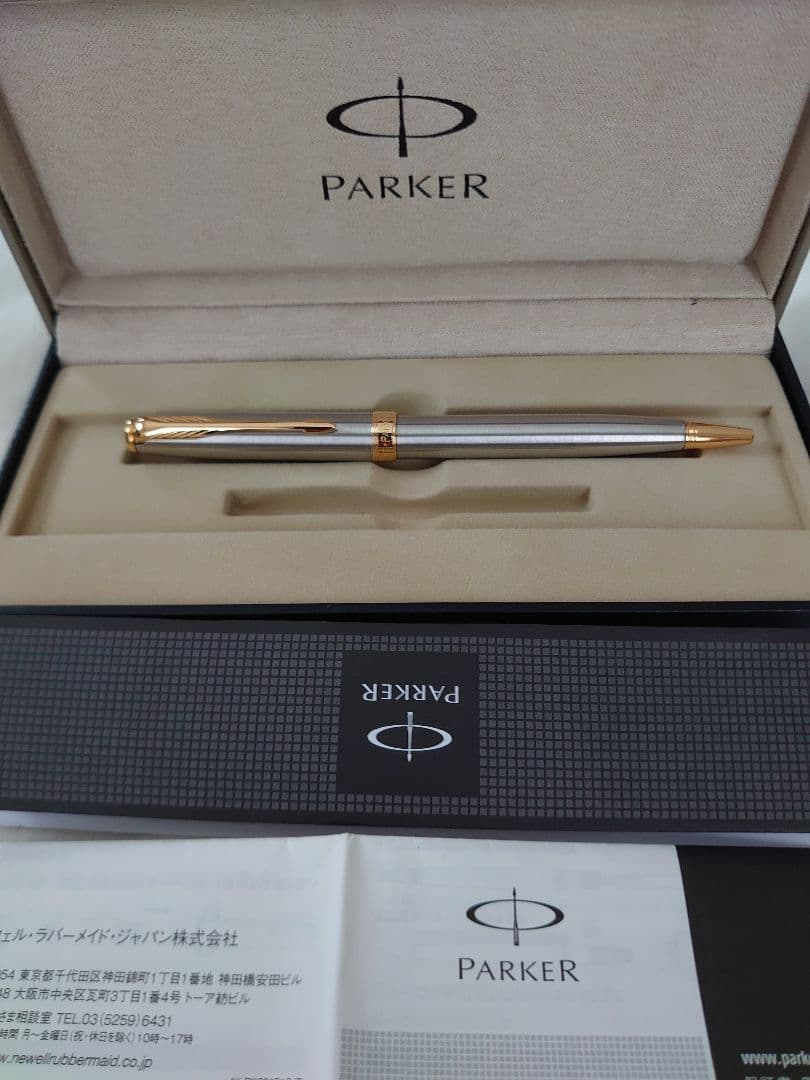 PARKER ボールペン ソネット(オリジナルBP) (ツイスト式)
