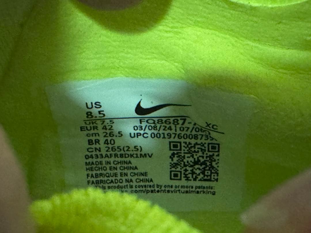 NIKE ナイキ ズーム マーキュリアル ヴェイパー 16 プロ TF 26.5