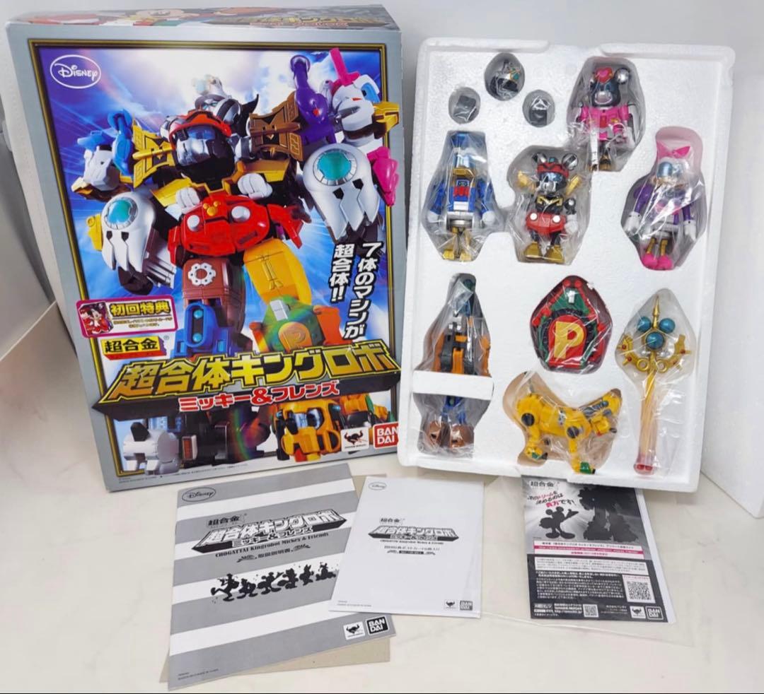 BANDAI 超合体キングロボ ミッキー＆フレンズ ディズニー 初回特典付き