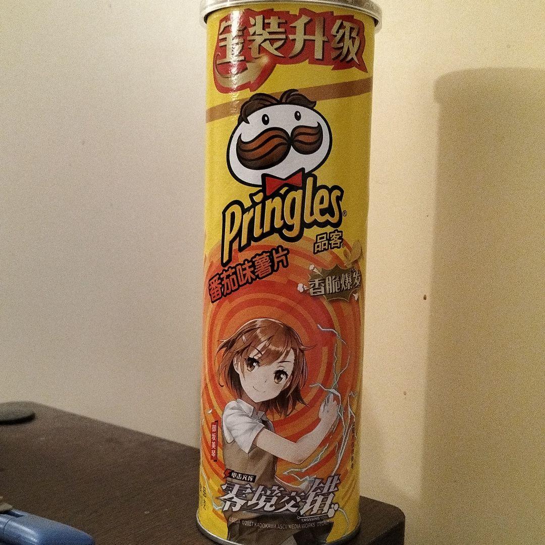 中国版プリングルス 御坂美琴（箱のみ）