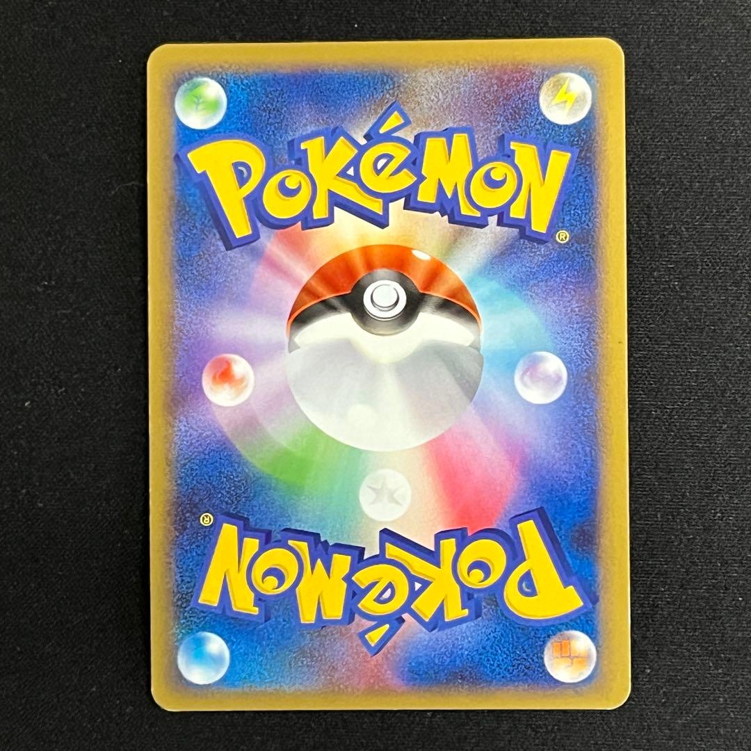 勝利のメダル プロモ 金 バクフーン ポケモンカードゲーム ポケカ