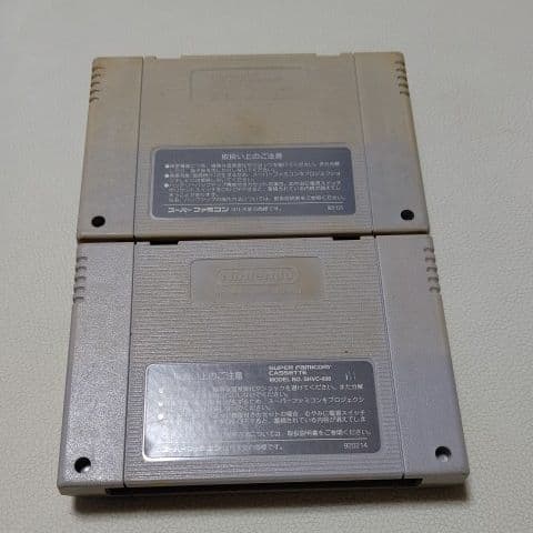 スーパーファミコン　本体+カセット3個セット
