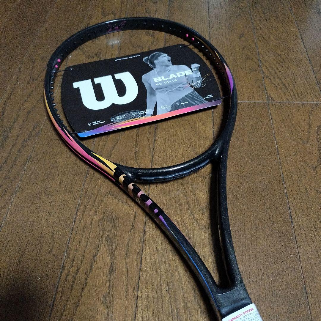 値下げ！限定品！BLADE98 V9 FIGHTER Saby Edition