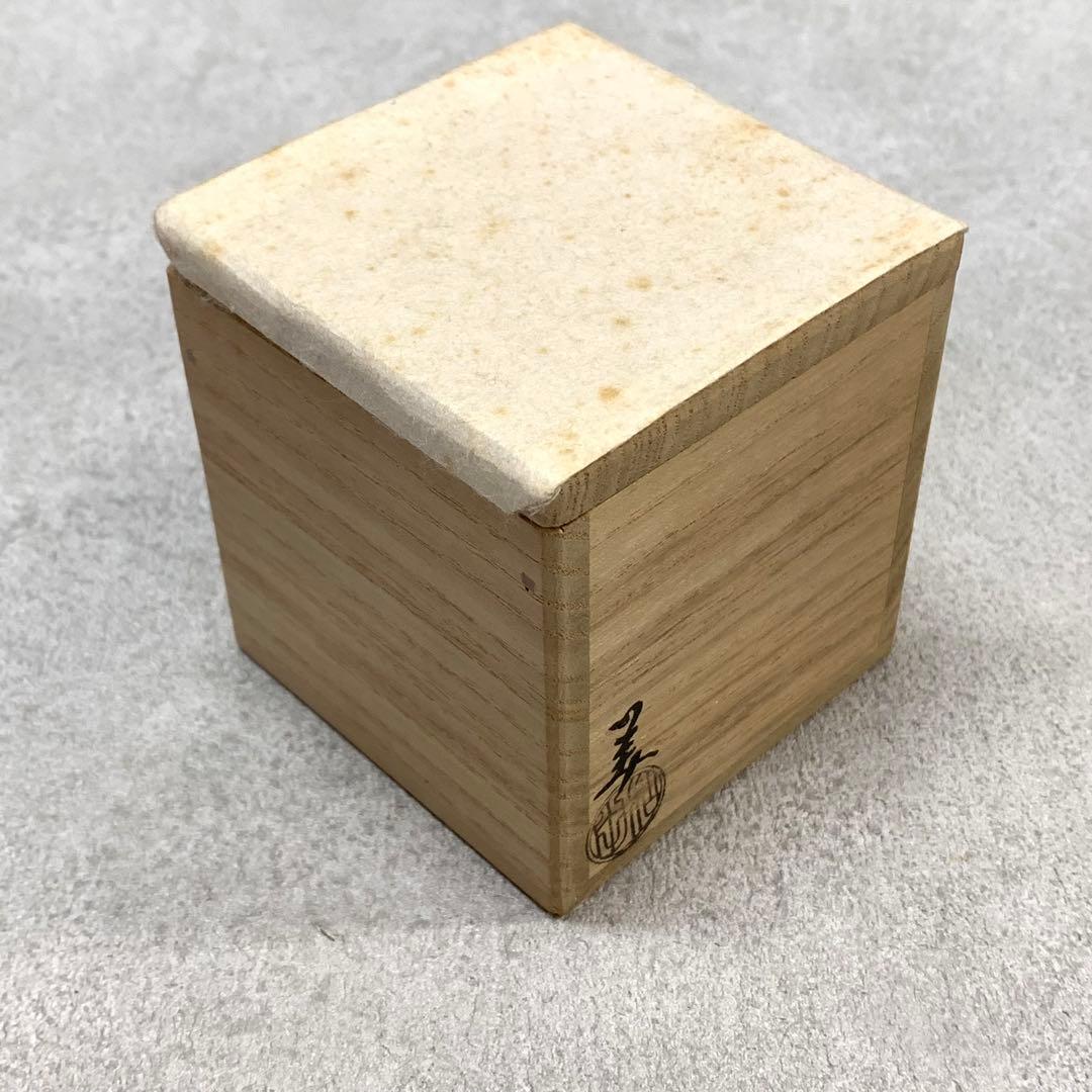 蓋置 和田美之助 共箱 鼓胴 唐銅 茶道具 B-2