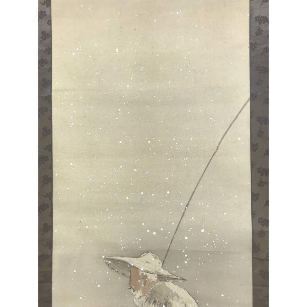真作/小早川秋聲/雪中漁夫図/釣人図/人物図/冬の掛軸/掛軸☆宝船☆AK-873