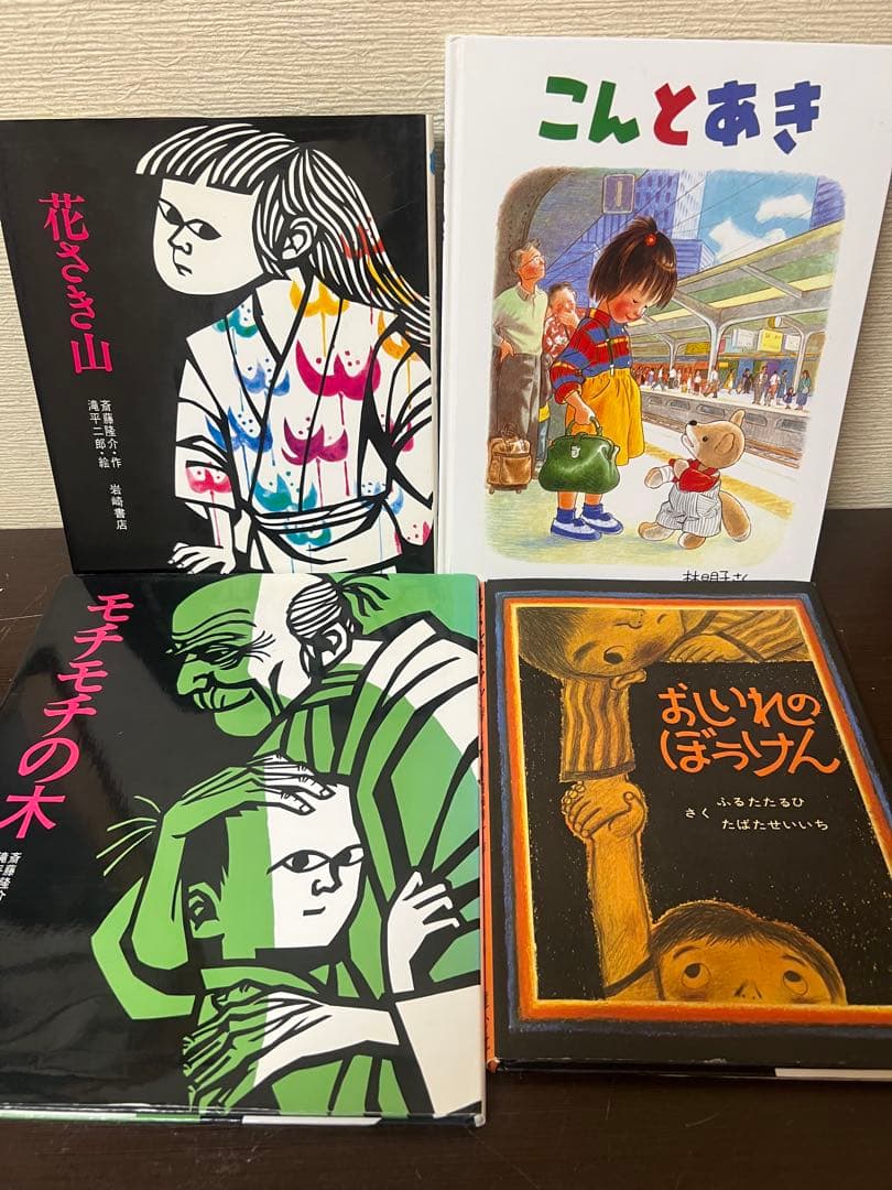くもん推薦図書AB グリムスクール 初級　小学生低学年向け