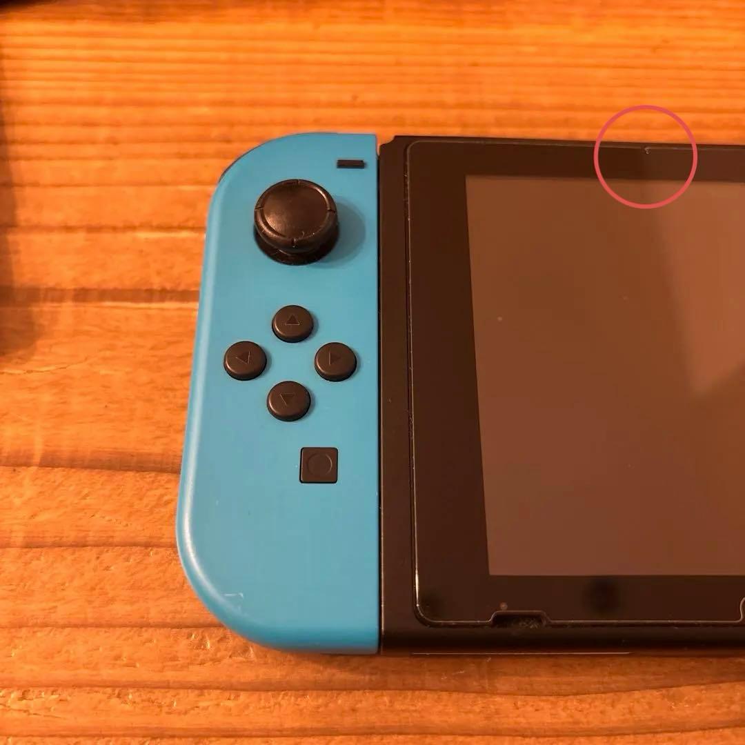 Nintendo Switch 本体プロコン付き