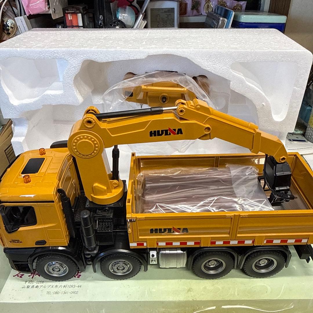 HUINA 1:14 RCダンプトラック　ラジコン