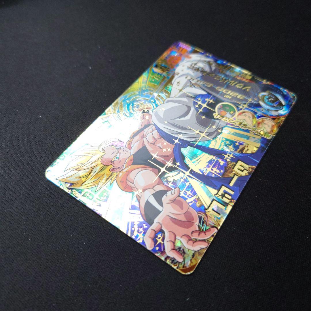 ドラゴンボールヒーローズ　ゴジータ　完品