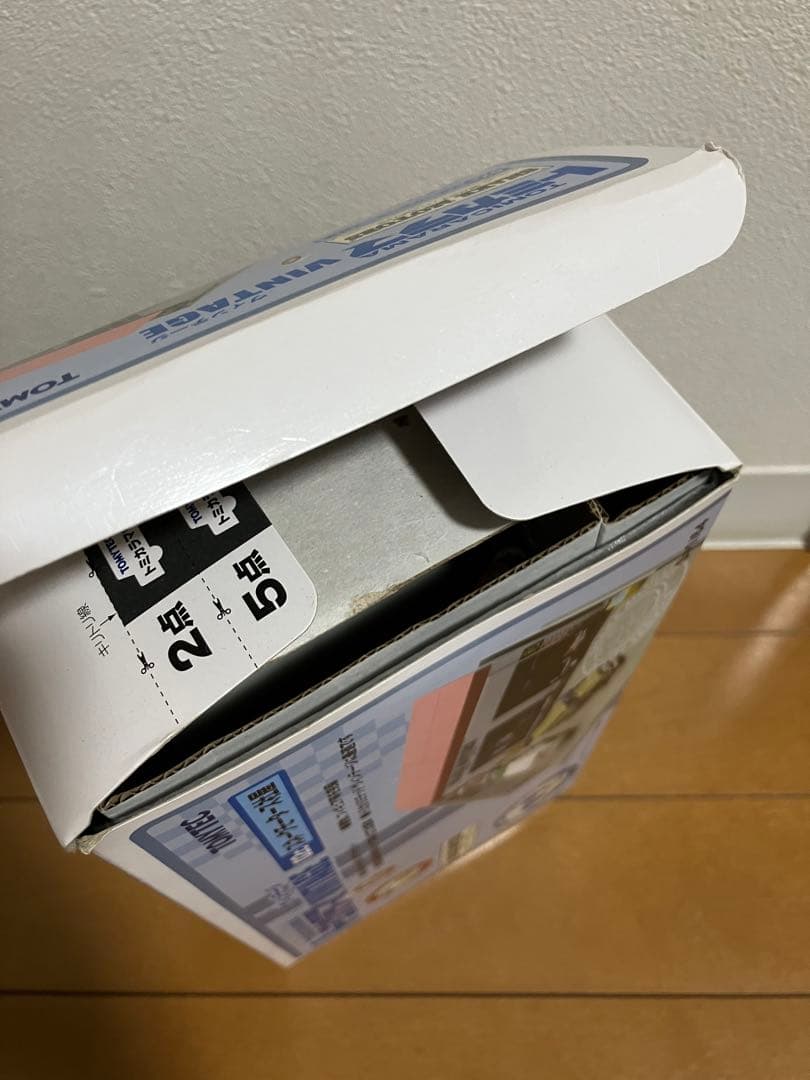 トミカラマ ヴィンテージ　スネークモータース社屋