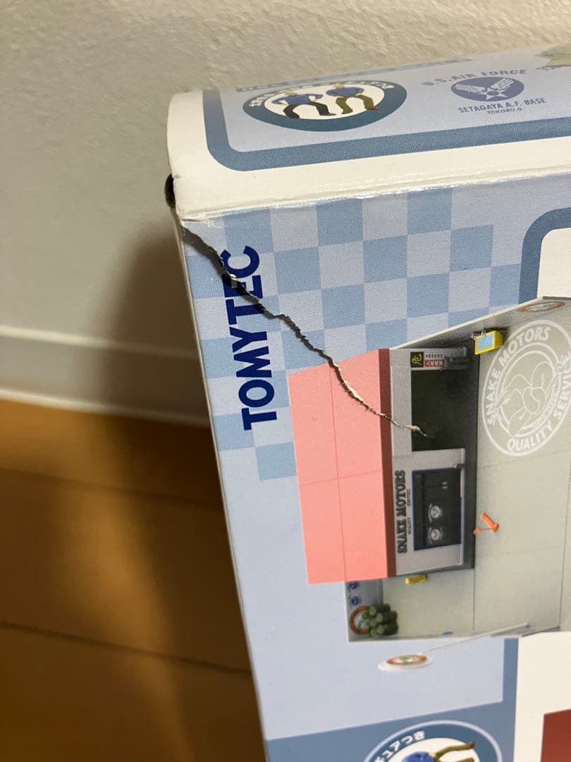トミカラマ ヴィンテージ　スネークモータース社屋